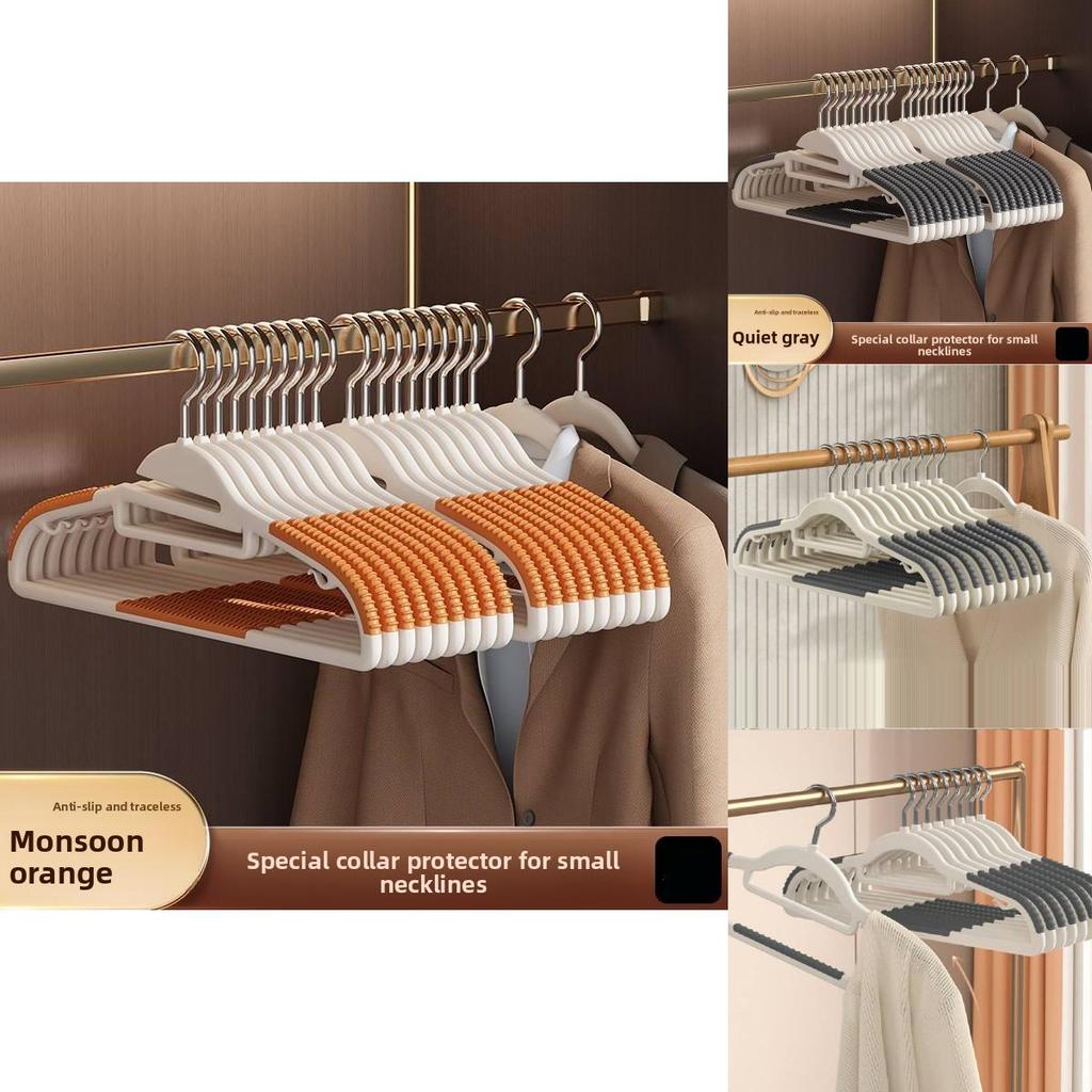 Durable Plastic Clothes Holders With Thickened Edges And Antislip Surface For Home Wardrobe