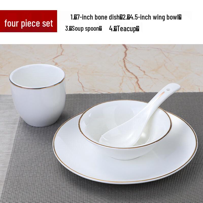 Ceramic Gold Line Tableware Set
