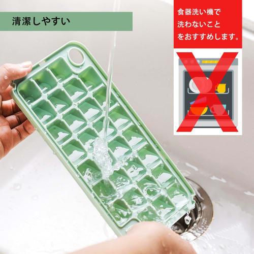 Ice Maker, Ice Tray, Ice Maker, Ice Block, Ice Maker, Container, Removes Ice In 1 Second [Food Sanitation Law Compliant], Ice Mold with Lid, Large Cap