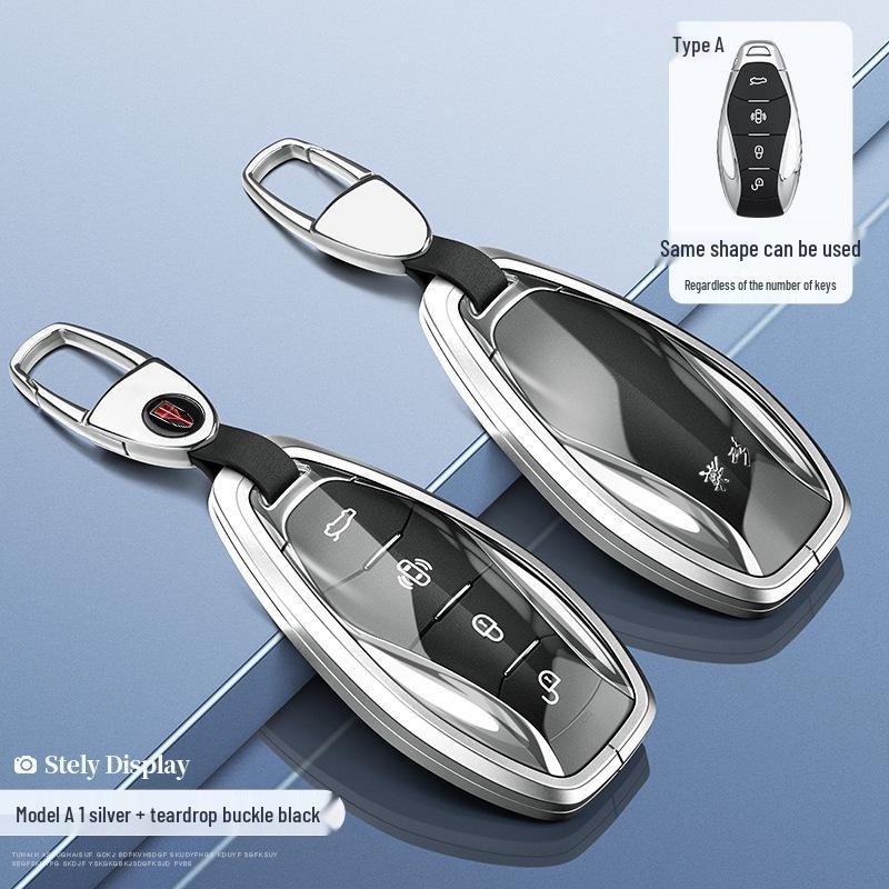 2024 Hongqi H5/H6/H9/HQ9/HS5/HS7/HS3/EH7 Key Case & Car Buckle Shell