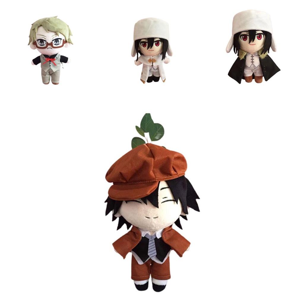 Bungo Stray Dogs Edogawa Rampo Plush Toy Soft And Cuddly Anime Character Doll