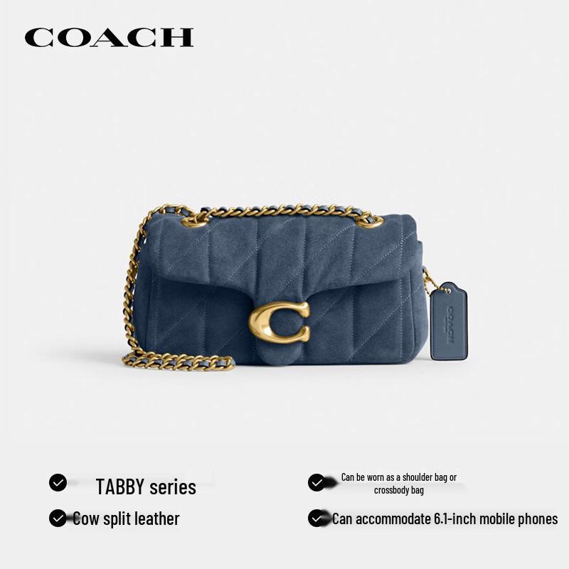COACH TABBY 20 Small Shoulder Bag