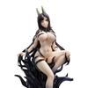 KADOKAWA Elder Sister-Like One Chiya 1/7 Completed Figure
