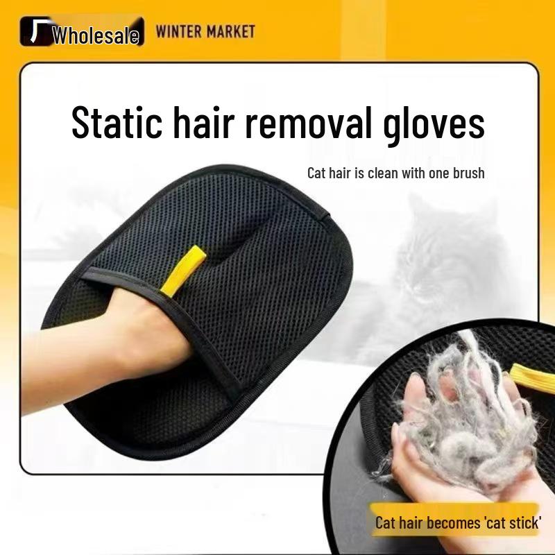 Cat Grooming & Hair Removal Glove - Pet Cleaning and Beauty Brush