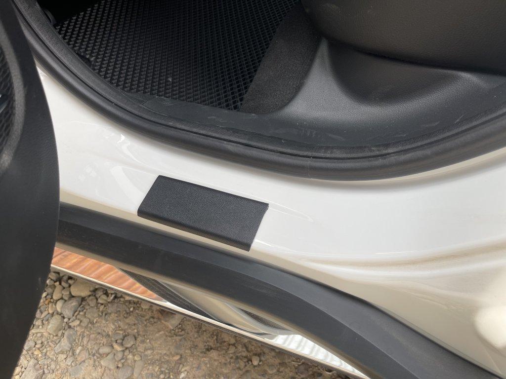 Universal Door Sills DDU (4 Pcs, Mat) Front 45*5cm, Rear 13*5cm