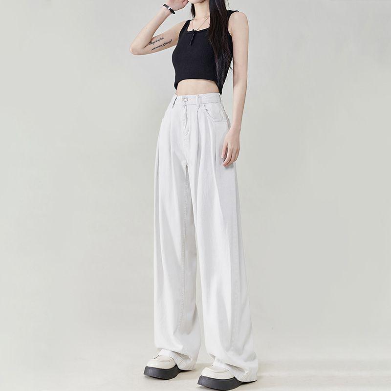 Women's 2024 Spring White High-Waisted Loose Pleated Wide-Leg Floor-Length Jeans