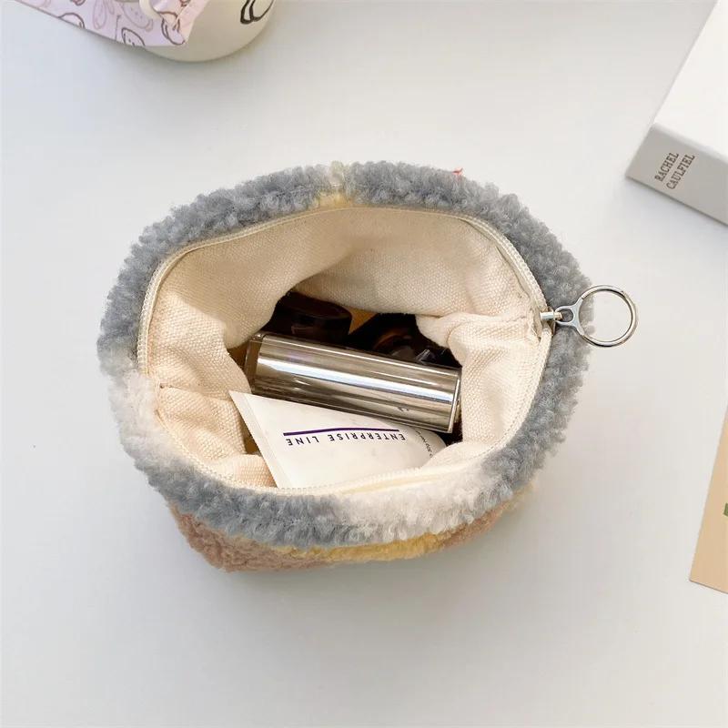 Trendy Plush Coin Purse Girls' Lipstick Bag Sanitary Napkins Storage Bag Student Coin Pouch Card Bag Kids Cute Wallet Mini Purse