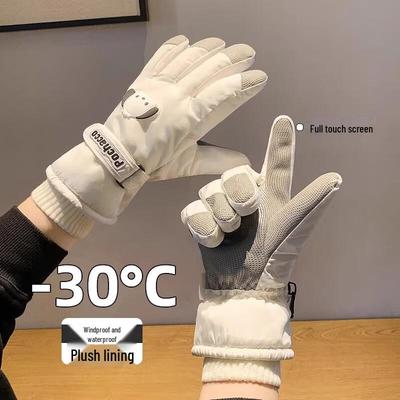 Guantes de Esquí Táctiles de Invierno para Mujer - Cortavientos, Terciopelo Engrosado para Calidez, Ideales para Montar en Patinetes Eléctricos.