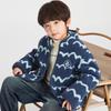 Boys' Wave Pattern Faux Lamb Fleece Stand Collar Jacket
