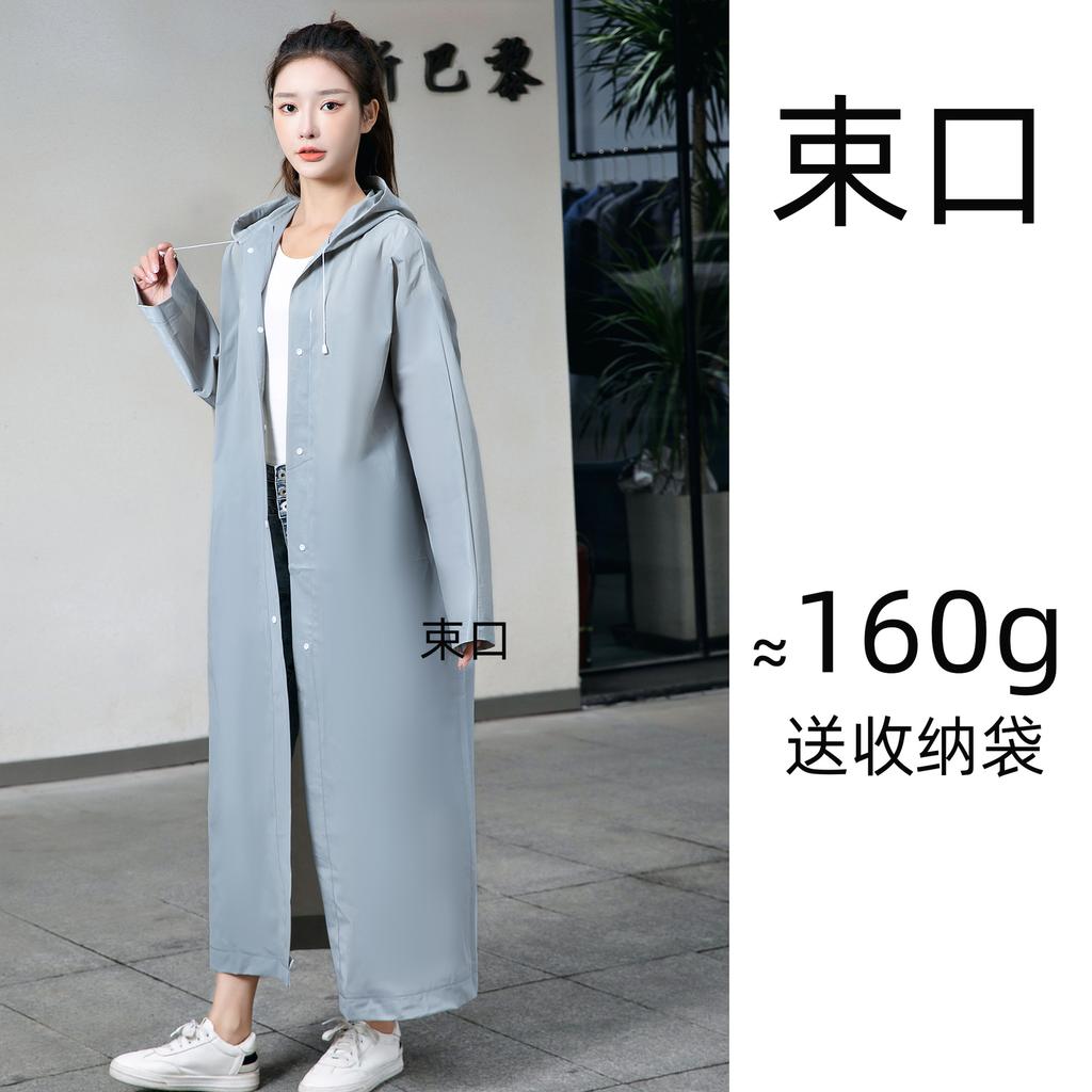 EVA matte adult non-disposable raincoat thickened long light portable unisex logo