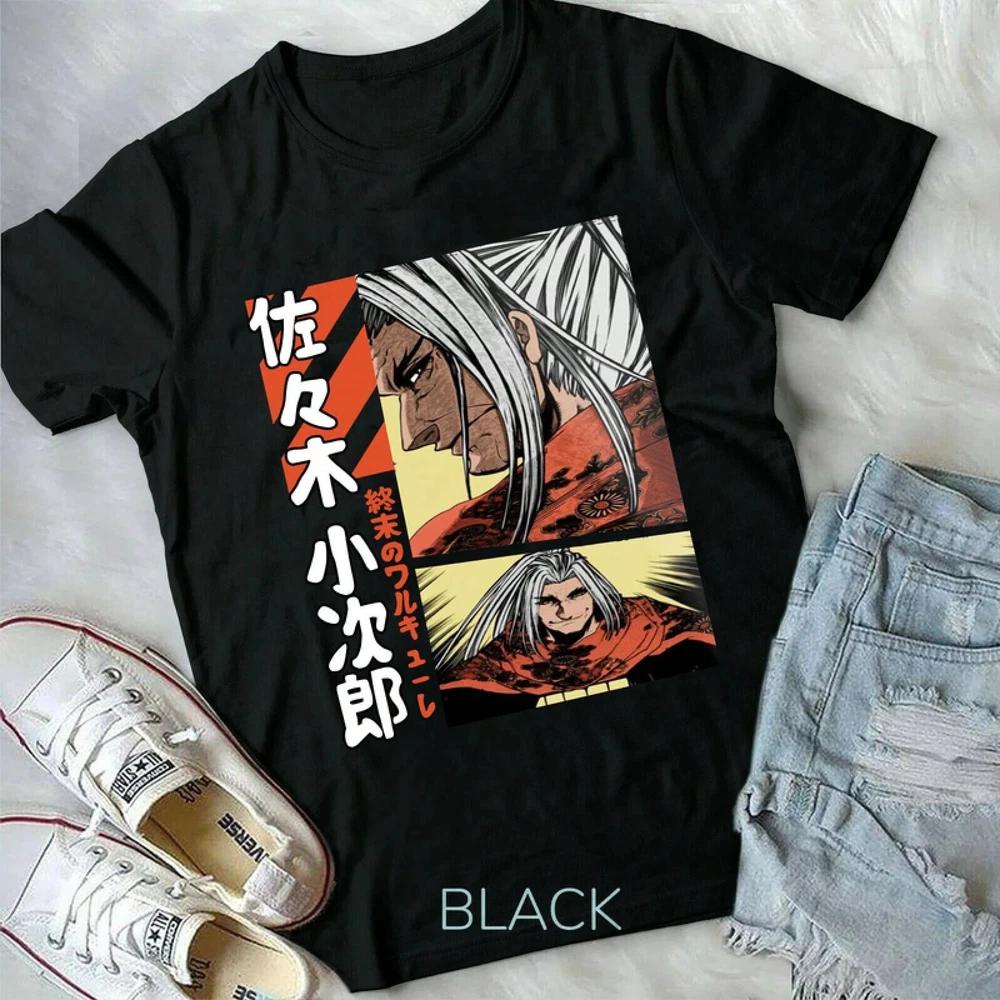Sasaki Kojiro Record Of Ragnarok Shuumatsu No Valkyrie TShirt Anime Unisex S