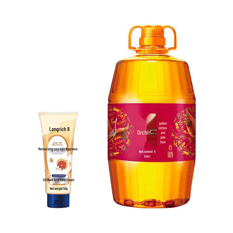 Longrich Fruit Acid Hand Cream 50g with Food Bundle
