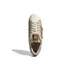 Adidas Originals Superstar Savannah Clay Sneaker HQ6450