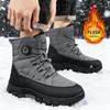 Plus Size Men's High-top Winter Warm Plus Velvet Snow Boots Casual Sports Shoes Boots