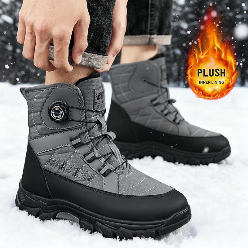 Plus Size Men's High-top Winter Warm Plus Velvet Snow Boots Casual Sports Shoes Boots