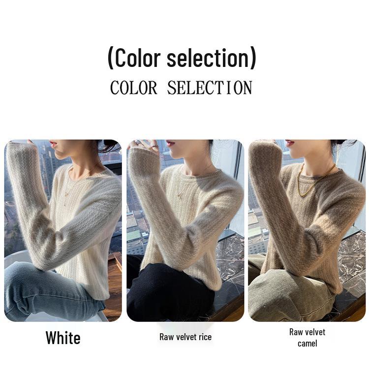 Women's Loose Casual Merino Wool Round Neck Sweater - Solid Color Wavy Pattern (Autumn/Winter Collection)