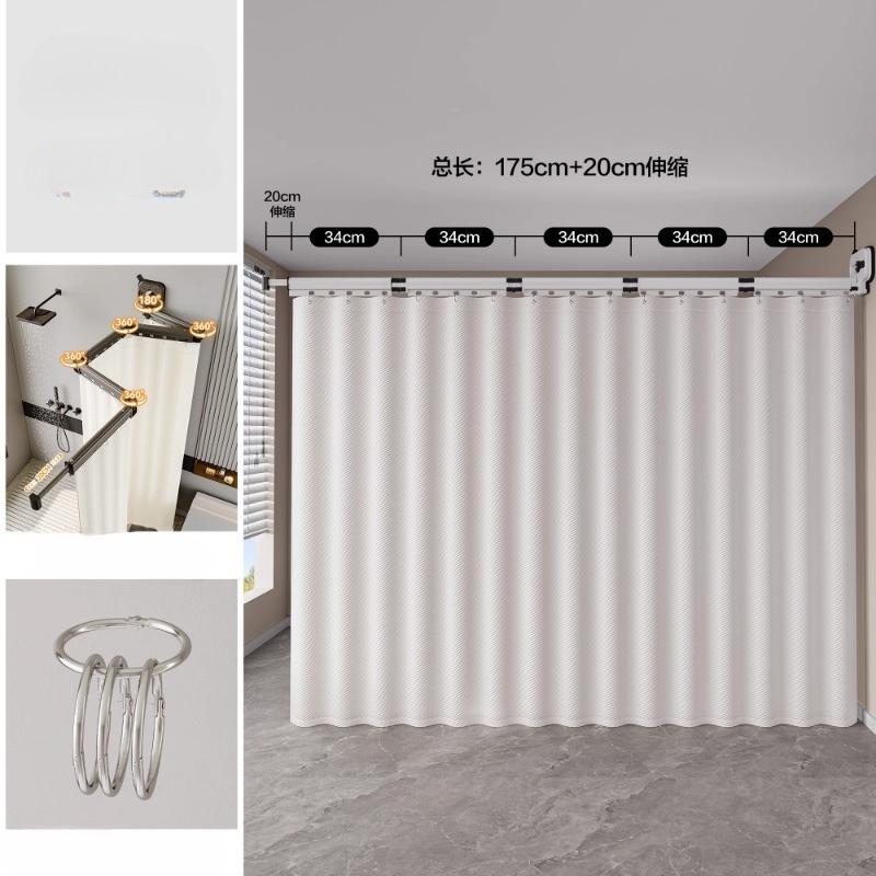 Z-shape Folding Invisible Bathroom No Punching Toilet Bathing Waterproof Partition Dry and Wet Separation Shower Curtain