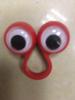 Big Eyes Prank Ring Toy - Realistic Novelty Gadget for Parties & Festivals