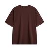 Li Ning Comfortable Simple Versatile Round Neck Pullover Short Sleeve T-Shirt Men Tops Brown AHSU823-3