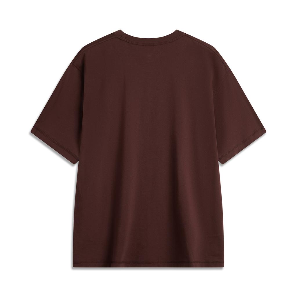 Li Ning Bequemes Einfaches Vielseitiges Rundhals-Pullover Kurzarm-T-Shirt Herren Tops Braun AHSU823-3