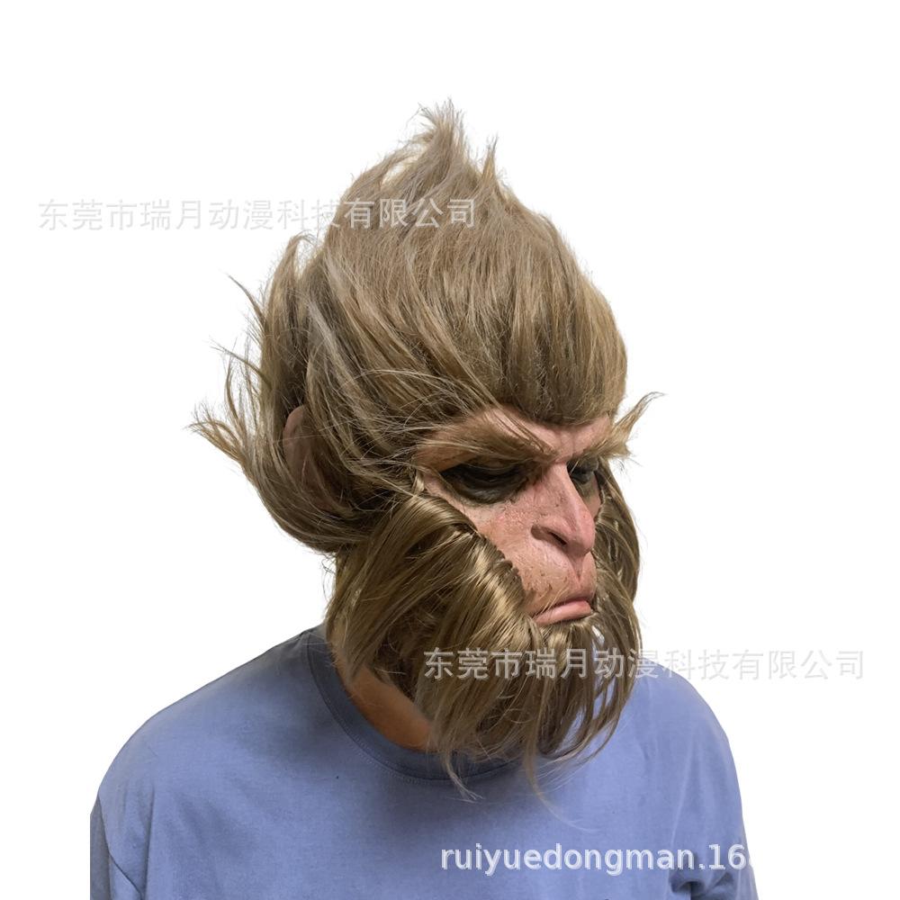 Neue Schwarze Mythos Wukong Maske cos Schwarzer Affenkönig Kopfbedeckung Spielcharakter Kostüm Sun Wukong Maske