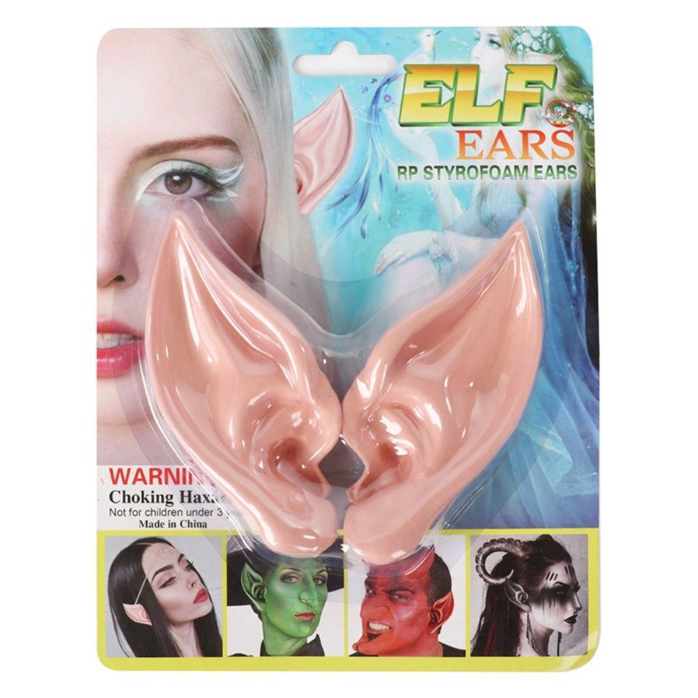 Soft Elastic Latex Elf Ears Eco-friendly Fake Ears Creative Fairy Ears Halloween Party