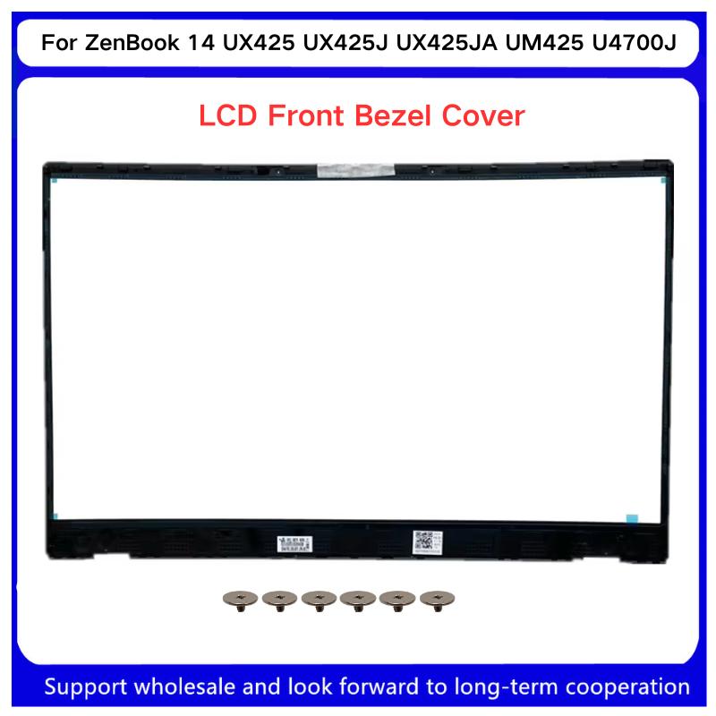 New For Kailxuling ZenBook 14 UX425 UX425J UX425JA UM425 U4700J LCD Back Cover / Front Bezel / Upper Case Palmrest / Bottom B Shell