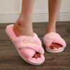 Embroidered Plush Slippers Indoor Anti Slip and Toe Exposed Slippers