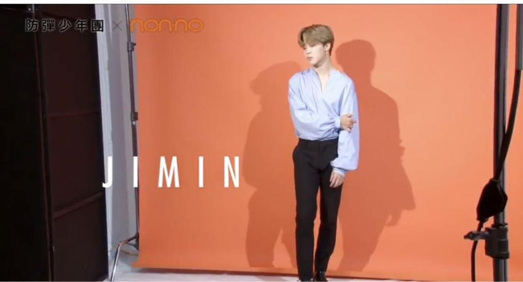 [USED] BTS JIMIN's VUIEL shirt