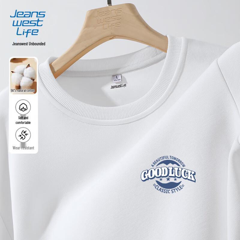 JEANSWEST LIFE Sweat-shirt décontracté à manches longues et col rond pour homme