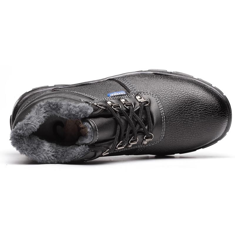 Winter Thermal Safety Work Boots