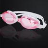 HD Clear Lens Waterproof Swim Eyewear Anti Fog Swimming Mirror  Indoor Pool Swimming