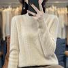 Autumn and winter new thickened jacquard semi-turtleneck long-sleeved women's top knitted sweater loose and thin jacket inside and outside