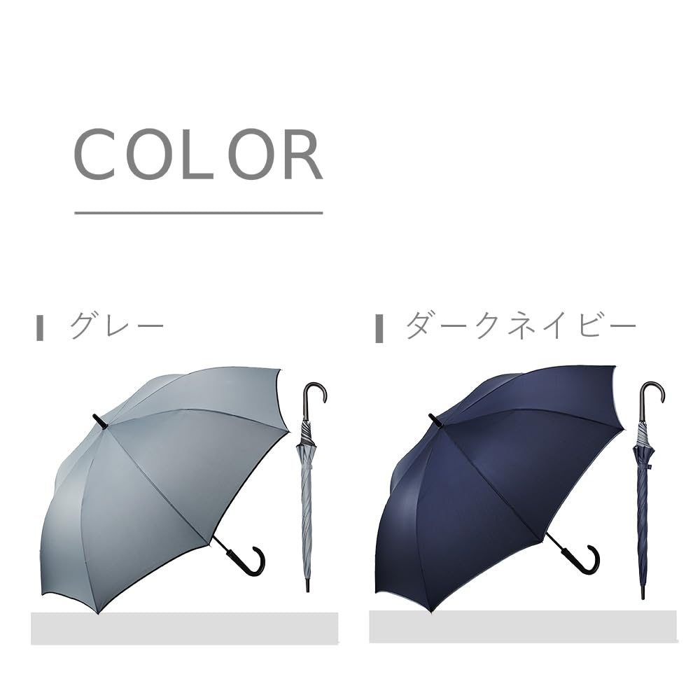 Waterfront Long Umbrella Umbrella Piping Dark Navy 65cm Large But Soft Opening Actually Hard Wind Resistance Main Rib Receptacle FRP Unisex ``Soft
