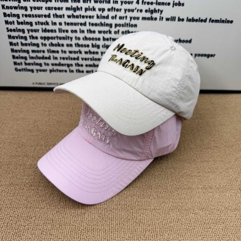 Embroidered Baseball Cap For Women Summer Sun Protection With Adjustable Fit