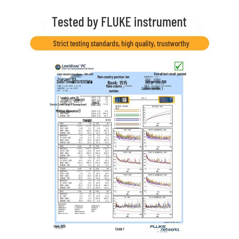 LeiBang High-Flex Industrial Camera Gigabit Ethernet Cable