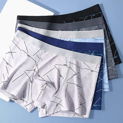 Men Boxer Underwear Elastic Mid-Waist Design Tight Cut Shorts Briefs Lines Print U-Convex Panties Daily Wear