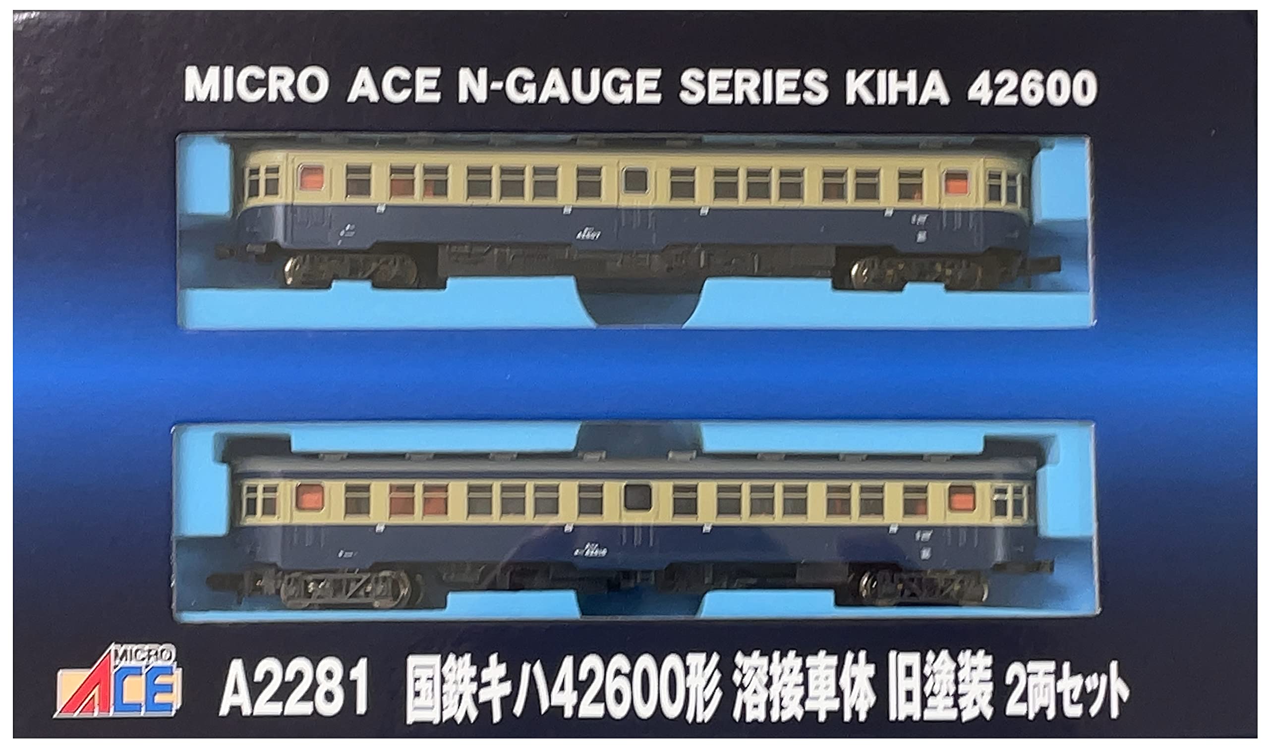 

Micro Ace N Gauge JNR Kiha 42600 Тип сварной кузов автомобиля старая краска набор A2281 железнодорожная модель дизельный вагон 2-вагонный