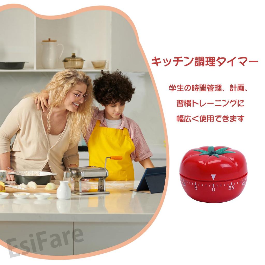 Küchenwecker, Drehscheiben-Timer, 60-Minuten-Timer, Niedliche Tomatenform, Stilvoll, Mechanisch, Kein Drehen erforderlich, Einfache Einstellung, zum Lernen, Kochen,