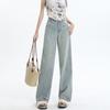 Retro starry sky pattern narrow version straight jeans women's new high-waisted and thin design light-colored wide-leg pants