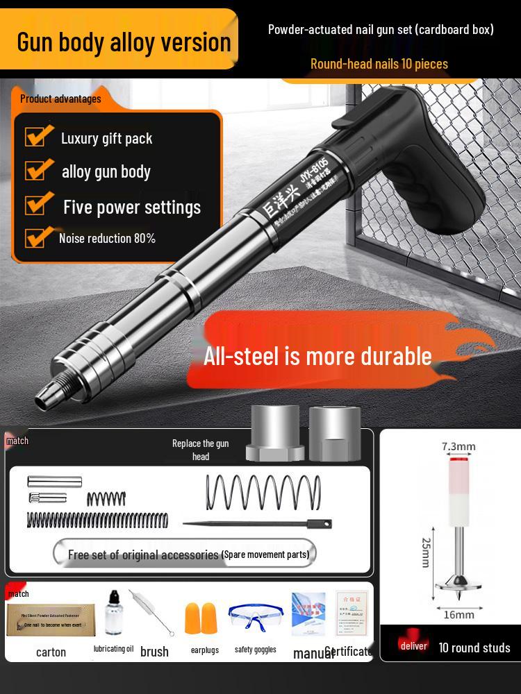 Ultra-quiet, All-steel Pneumatic Nail Gun for Industrial and Household Use, Perfect for Ceiling Applications.