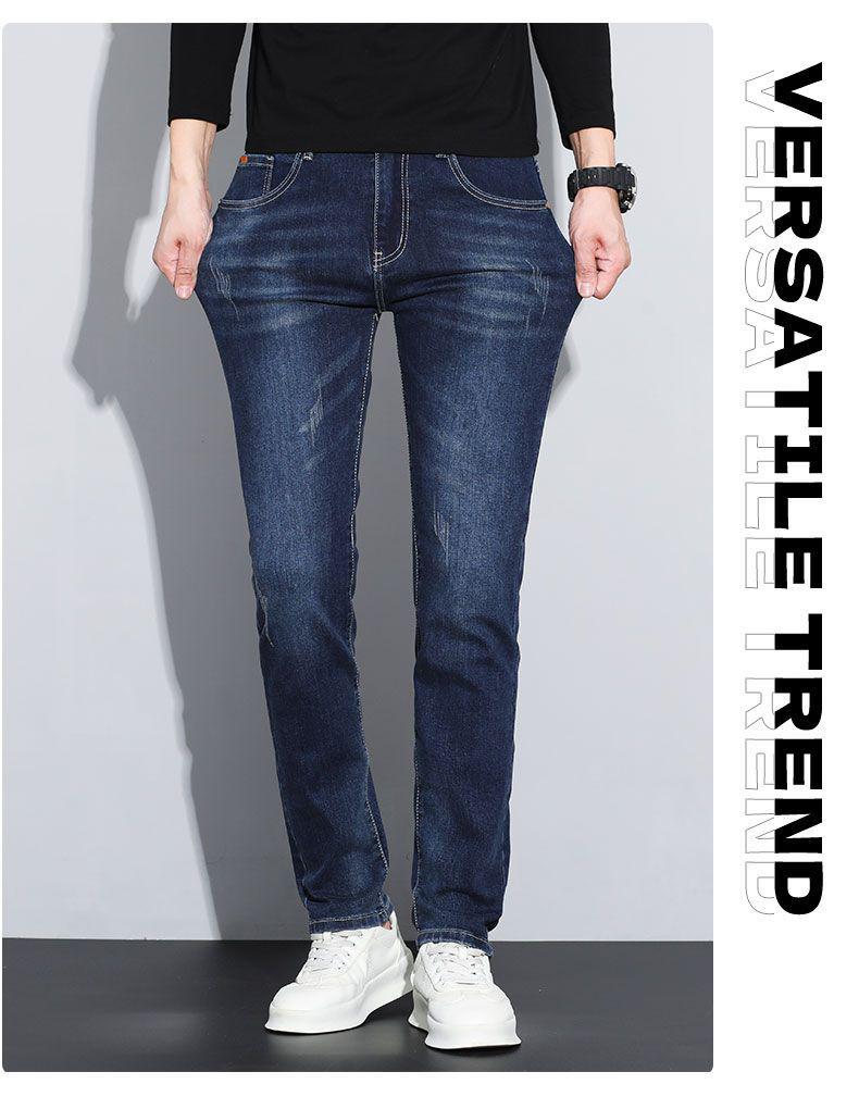 Men's European Slim Straight Elastic Jeans with Velvet, Cat Whisker Design for 2024 Autumn/Winter.