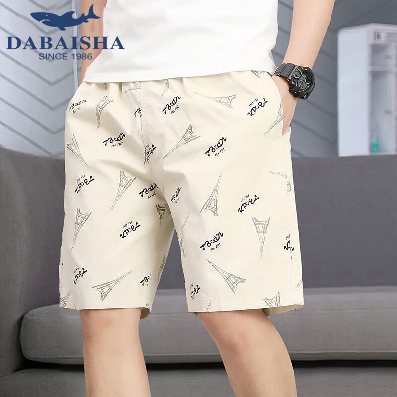 Men s Breathable Cotton Sports Shorts 5XL