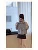 Korean Striped Shawl Long Sleeve Two-Piece Set for Women - 2026 Autumn Slimming Versatile Top
