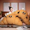 Croissant Shaped Stuffed Pillow Cute Plush Croissant Pillow with Legs Back Cushion Lumbar Support Pillow for Sofa Bed Couch