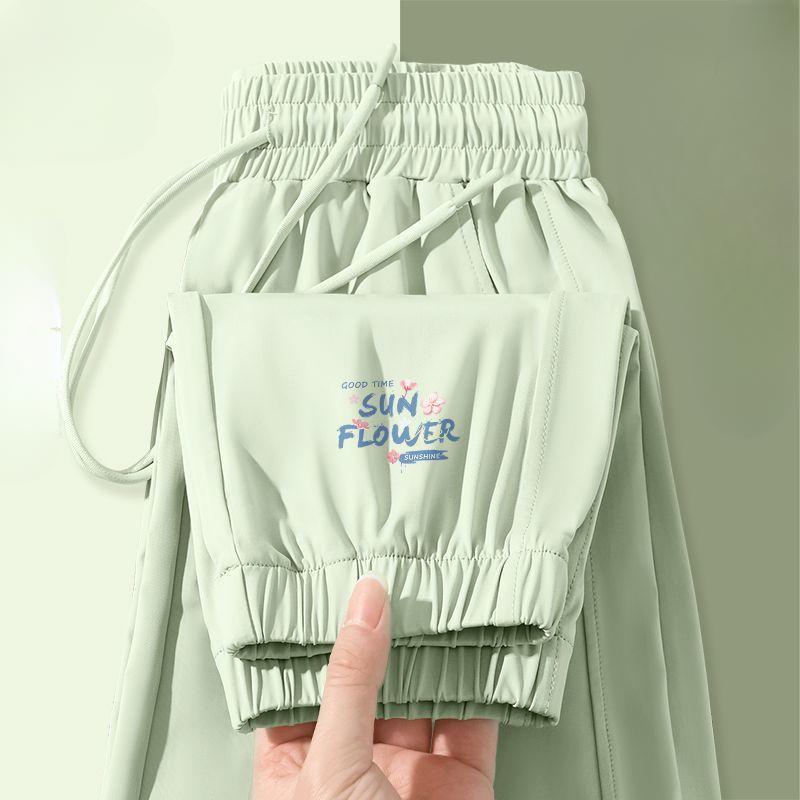 

Высококачественные женские летние зауженные брюки Ice Silk повседневные джоггеры с эффектом драпировки XXL зелёный