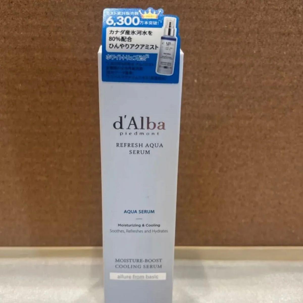 d Alba Refresh Aqua Serum Cool Aqua Mist