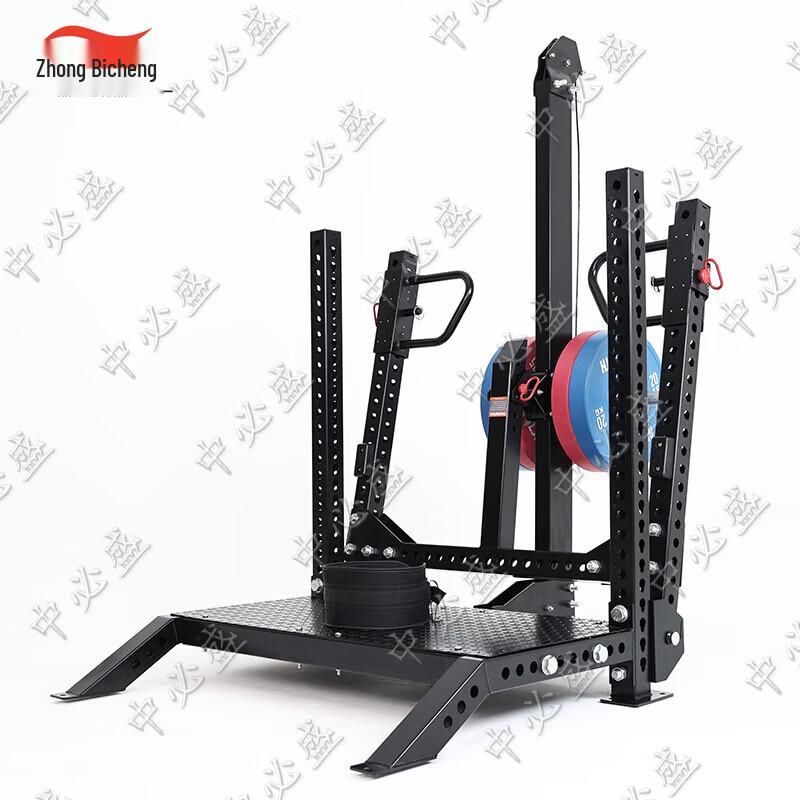 Zhongbisheng Commercial Strength Training Equipment