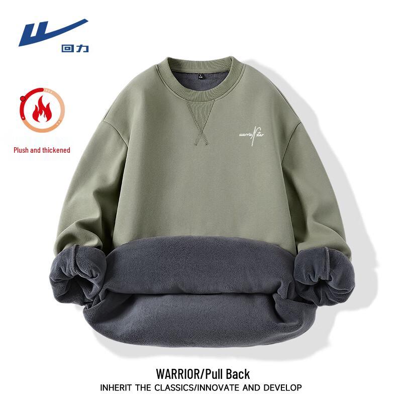 Warrior Men's Fleece-Lined Crewneck Sweatshirt