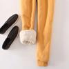 Women's Winter Fleece-Lined Thickened Slim-Fit Athletic Pants Casual Loose-Fit Harem-Style Long Pant
